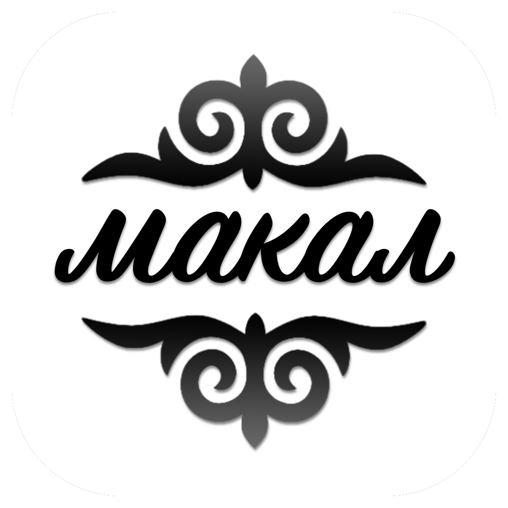 Русский язык